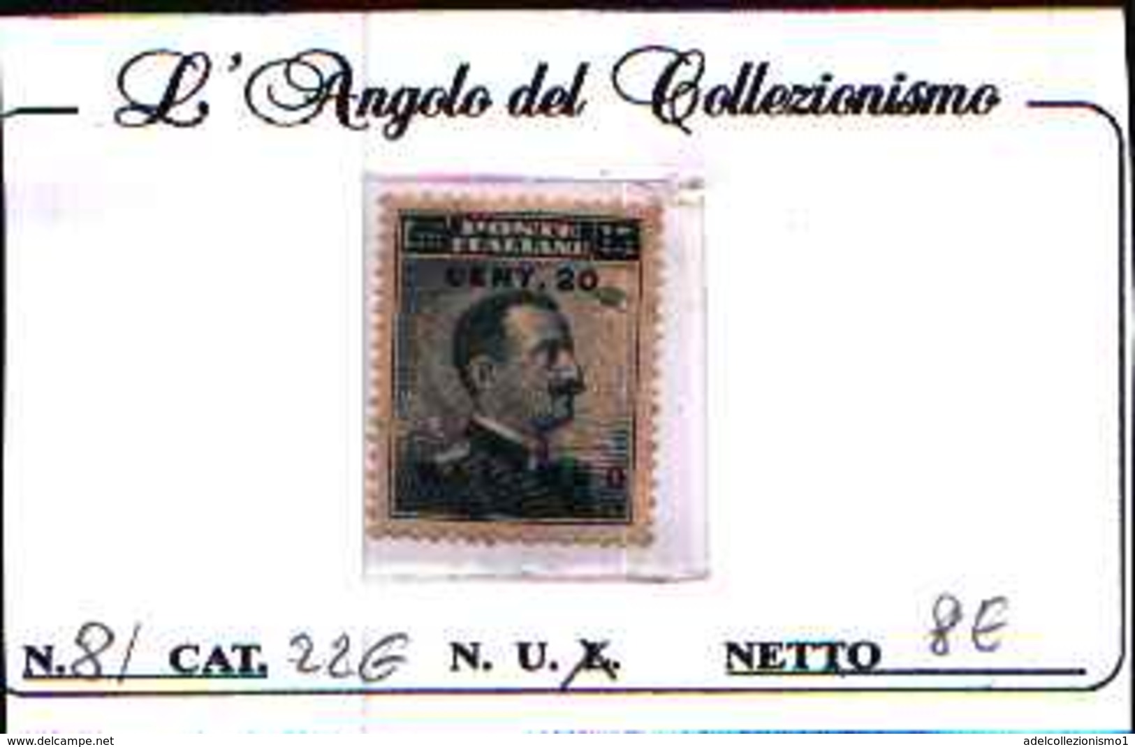 84883) EGEO-CALINO-20 C. Su 15 C.-Effigie Di Vittorio Emanuele III  SOPRA STAMPATA - N.8--MLH* - Egée (Calino)