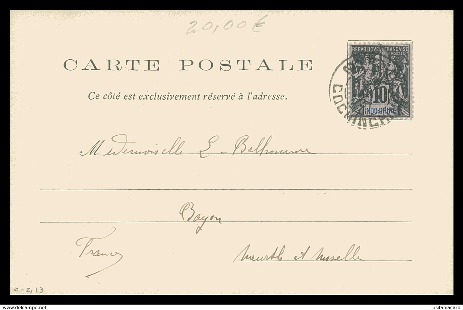 VIETNAM -CONCHINCHINA -   Charrette Anuamite. ( Ed. J. Brunet) Carte Postale - Viêt-Nam