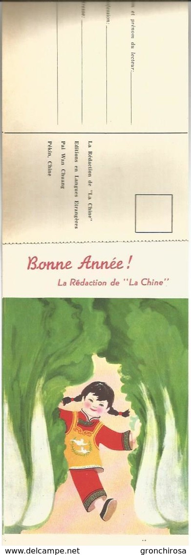 Cina, 1959, Doppia Cartolina Augurale E Calendario, Pubblicitaria Del Periodico Per L'Europa "La Chine". - Cina