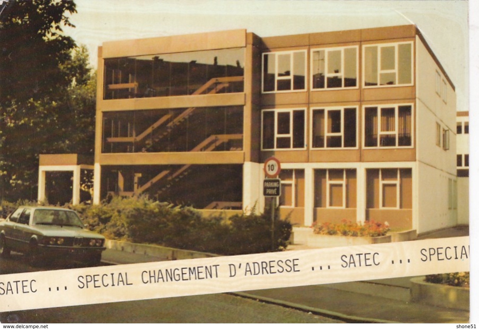 NANTERRE SPECIAL SHANGEMENT D`ADRESSE - Other & Unclassified