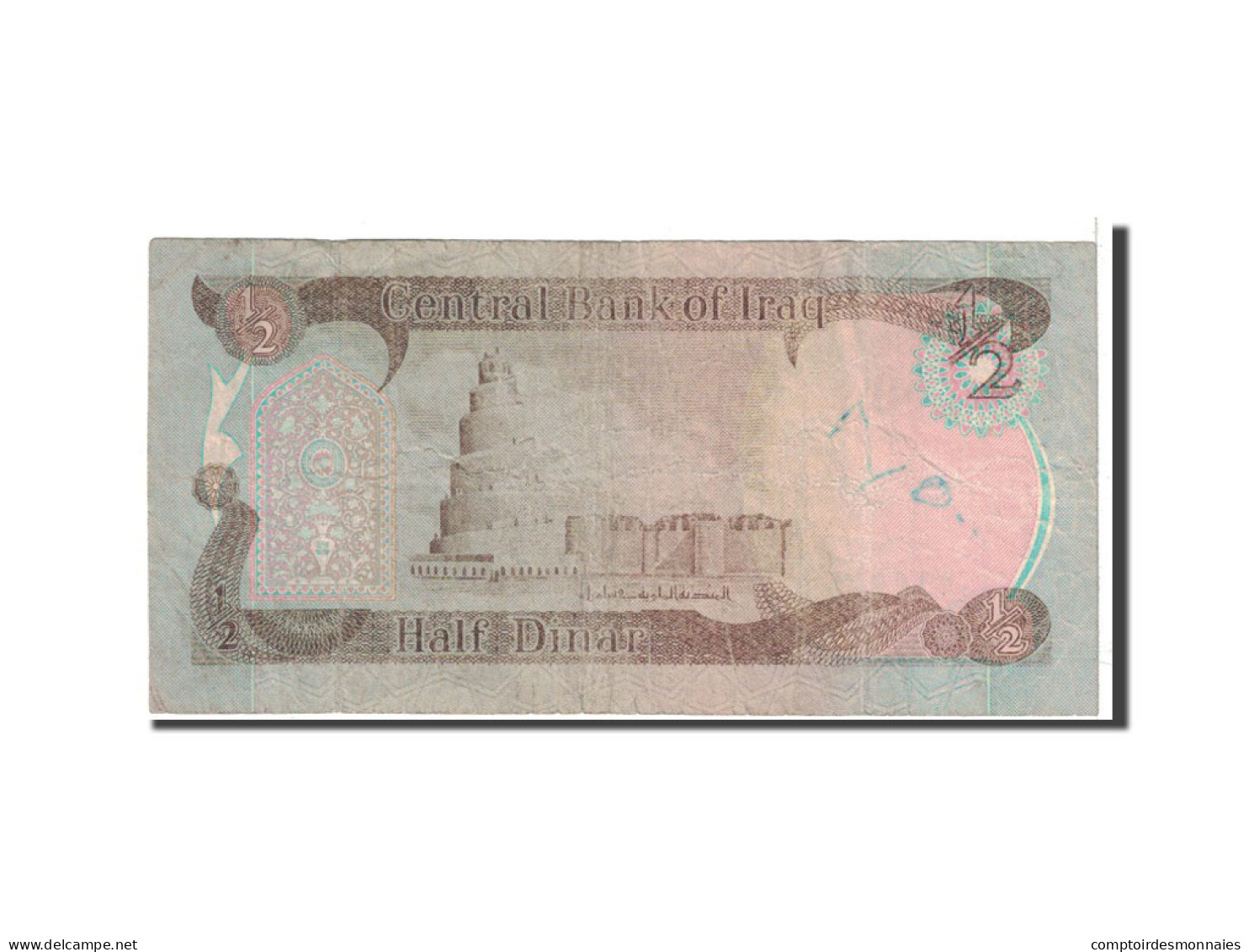 Billet, Iraq, 1/2 Dinar, 1980, Undated, KM:68a, TB - Iraq