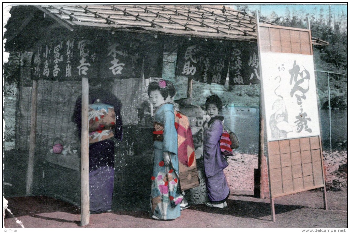 JAPON JEUNES FEMMES  1919 - Autres & Non Classés