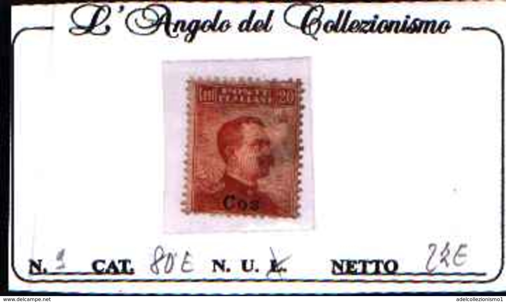 84891) EGEO-COS-20 C.Effigie Di Vittorio Emanuele III Tipo Michetti, Senza Filigrana  SOPRA STAMPATA- - N.-10-MLH* - Castelrosso