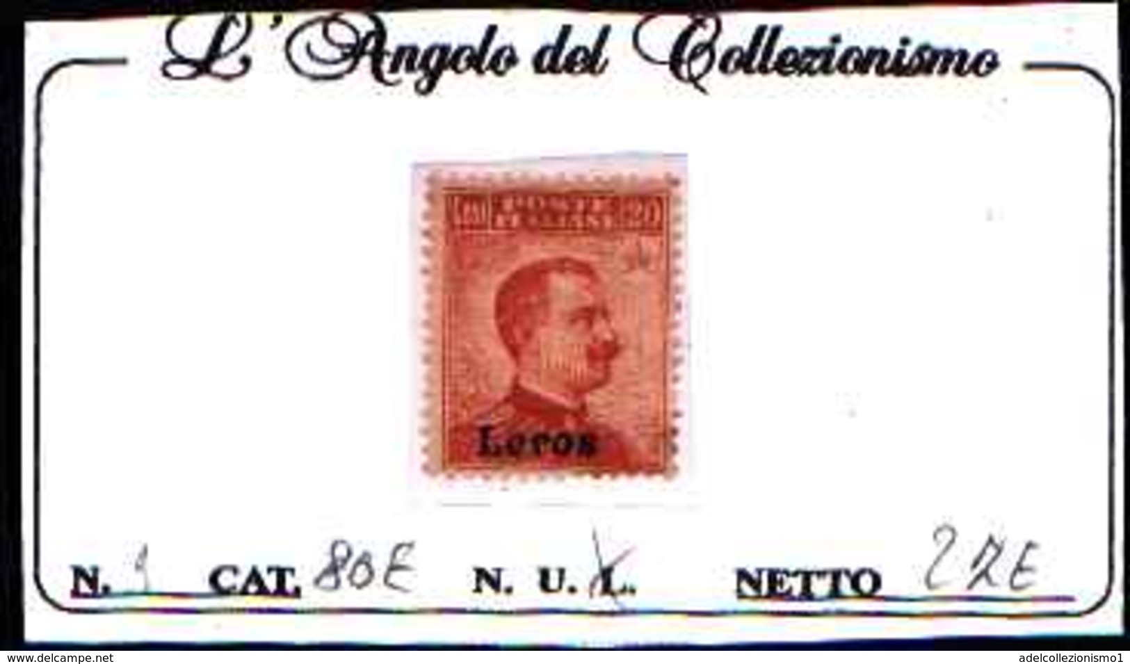 84892) EGEO-LEROS-20 C.Effigie Di Vittorio Emanuele III Tipo Michetti, Senza Filigrana  SOPRA STAMPATA- - N.-9-MLH* - Castelrosso