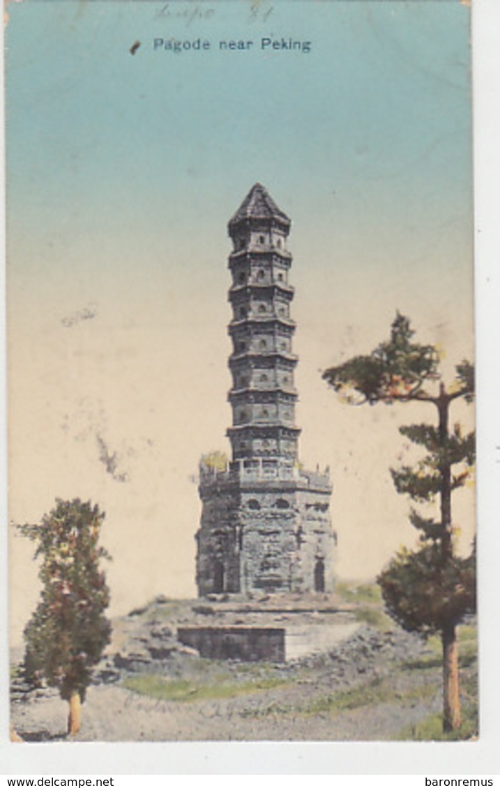 Peking - Pagode - 1917       (180616) - China