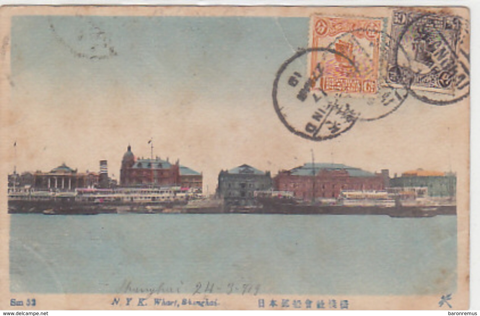 Shanghai - Wharf - 1919      (180616) - China