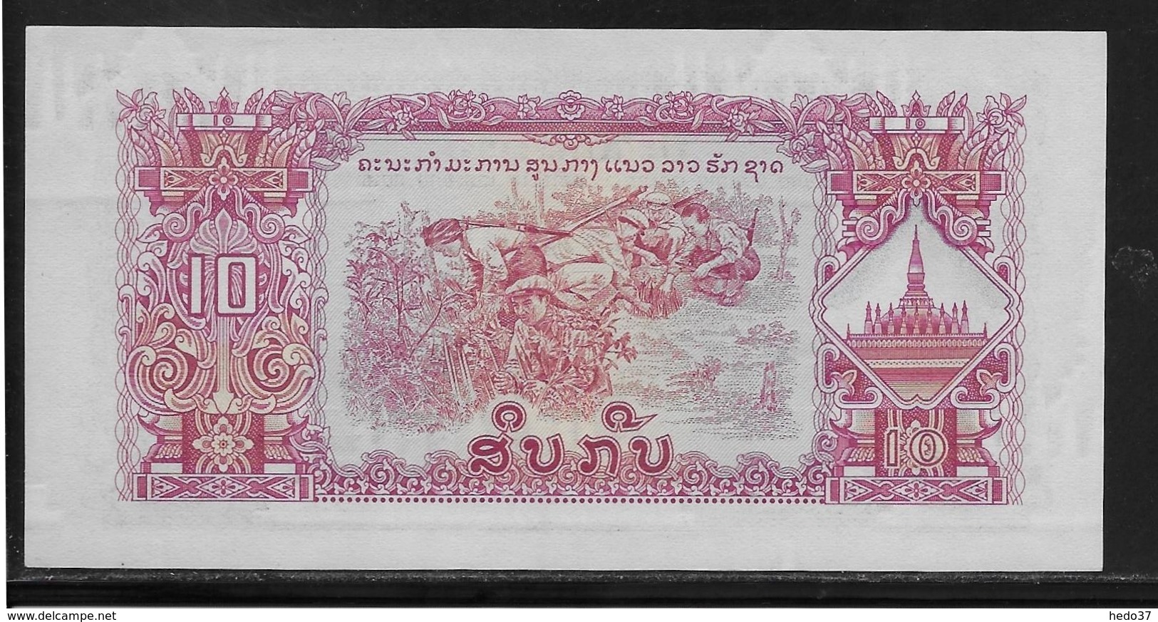 Laos - 10 Kip - Pick N°20 - NEUF - Laos