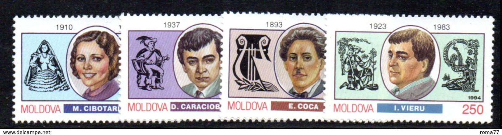839 490 - MOLDAVIA MOLDOVA 1994,   Unificato N. 105/109  Nuovo *** - Moldavia
