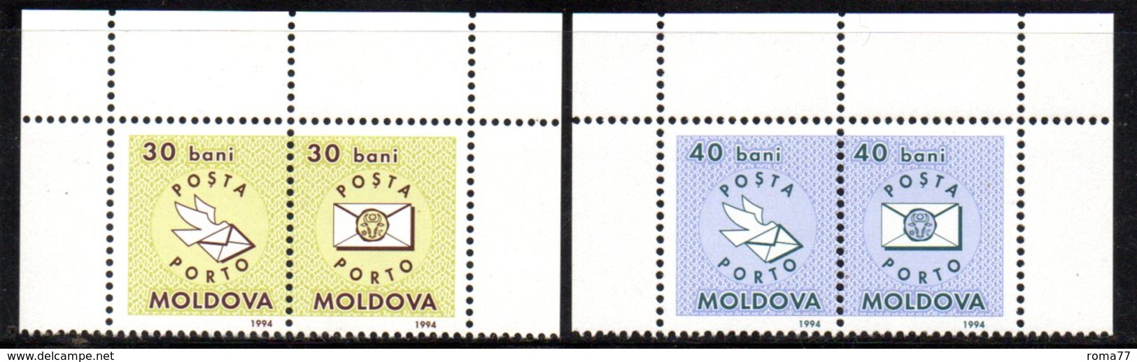 844 490 - MOLDAVIA MOLDOVA 1993, SEGNATASSE  Unificato N. 1/4  Nuovo *** - Moldavia