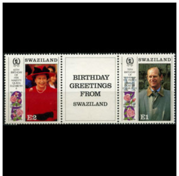Swaziland 1991 QEII &amp; Philip Birthdays (pr+lab) (ex-ms). MNH - Swaziland (1968-...)