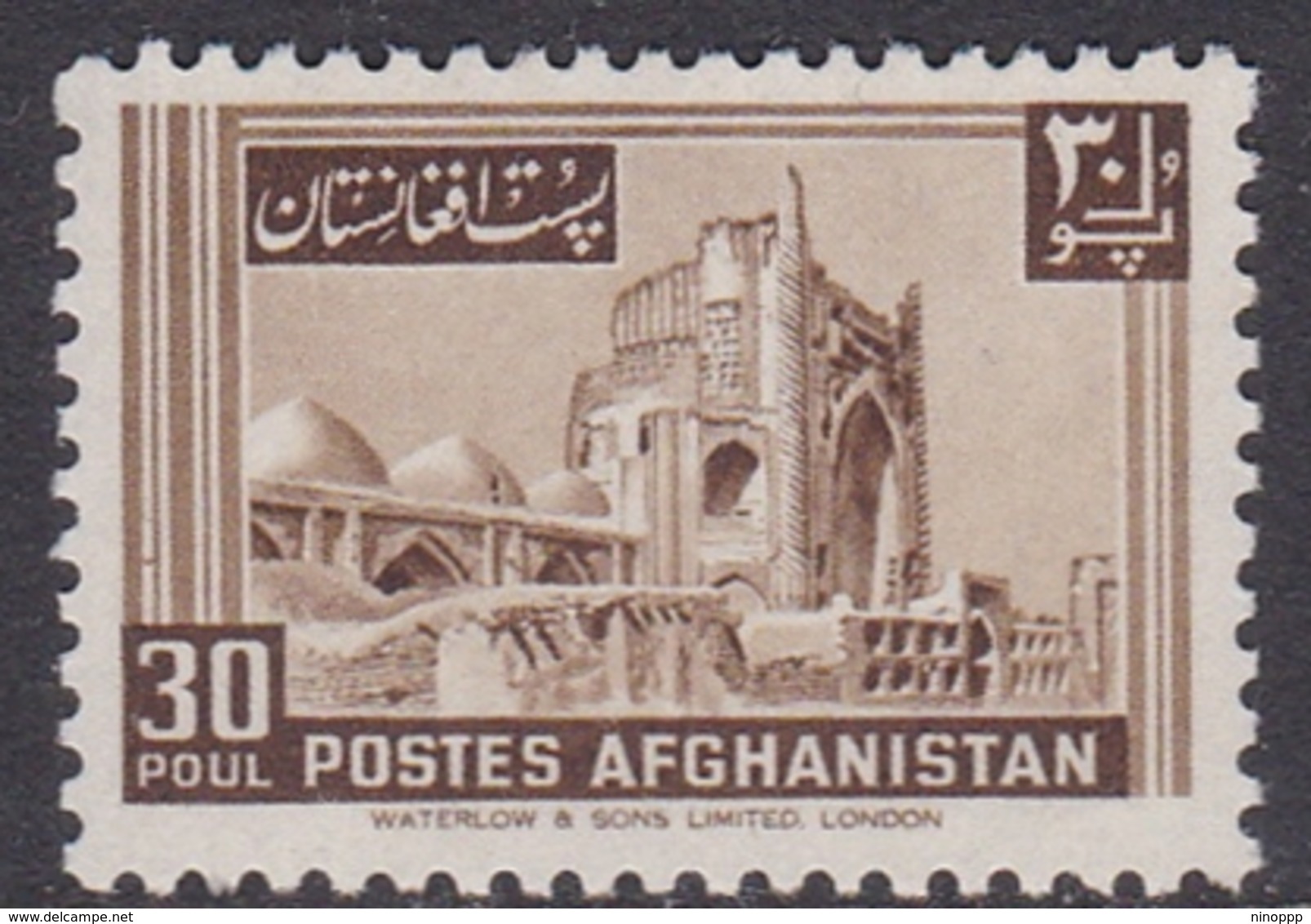 Afghanistan SG 425 1957 Pictorials 30p Brown Mosque MNH - Afghanistan