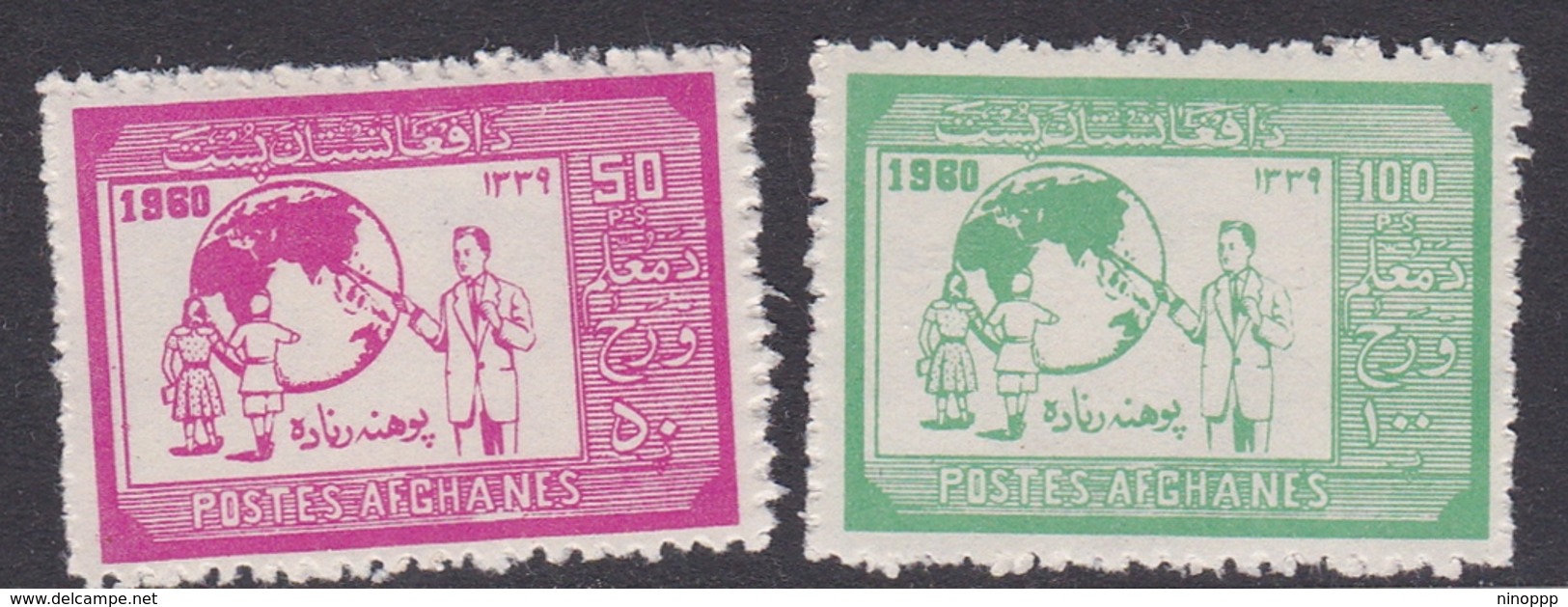 Afghanistan SG 480-481 1960 Literacy Campaign MNH - Afghanistan