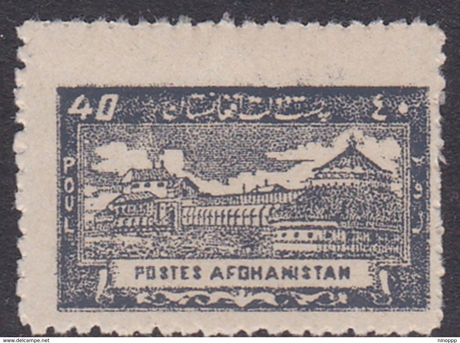 Afghanistan, Scott 295 1934 Royal Palace 40p Dark Blue, Mint Never Hinged - Afghanistan