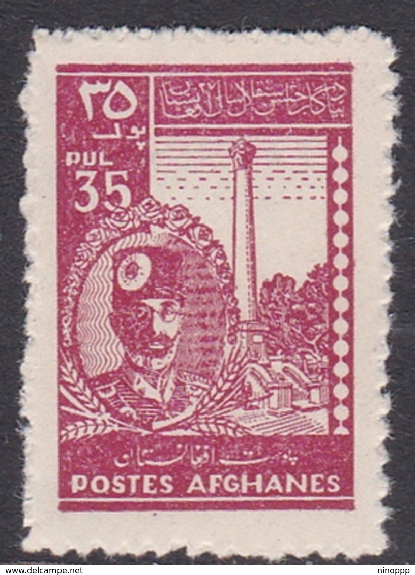 Afghanistan, Scott 345 1945 27th Year Of Independence 35p Cartmine, Mint Never Hinged - Afghanistan