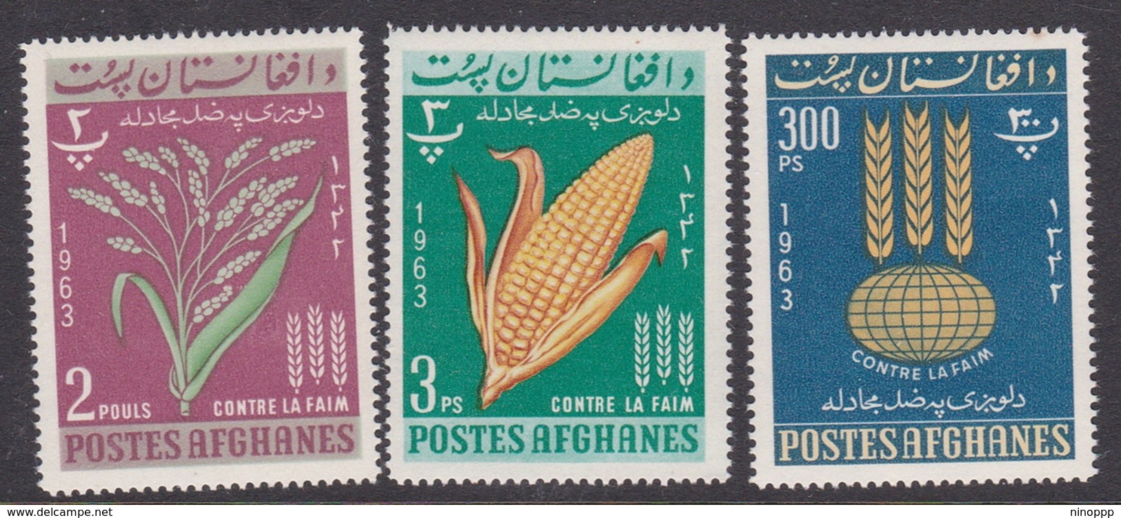 Afghanistan, Scott 642-644 Freedom From Hunger MNH - Afghanistan