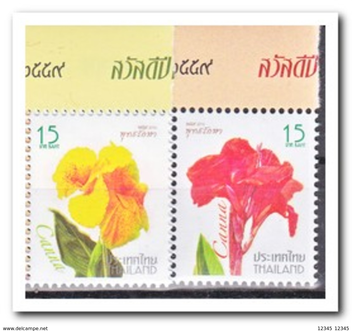 Thailand 2016, Postfris MNH, New Year, Flowers - Thailand