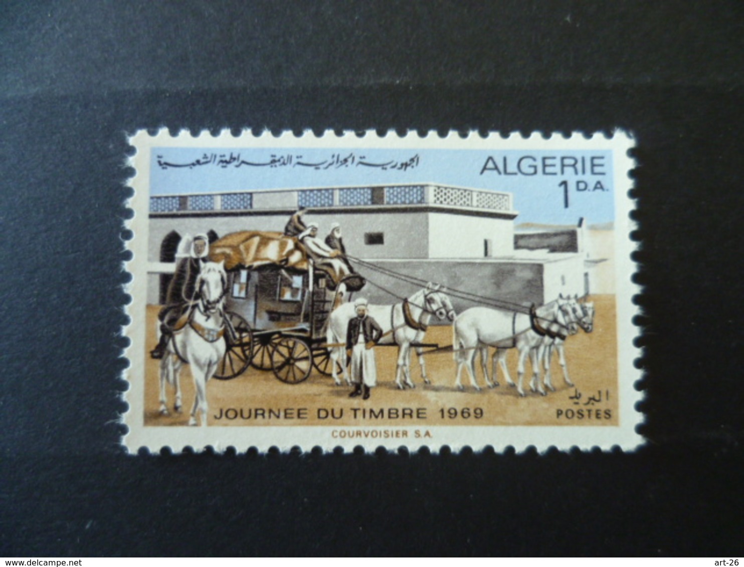 TIMBRE ALGERIE N° 490 JOURNEE DU TIMBRE 1969 DILIGENCE  CHEVAL NEUF **  MNH - Algeria (1962-...)