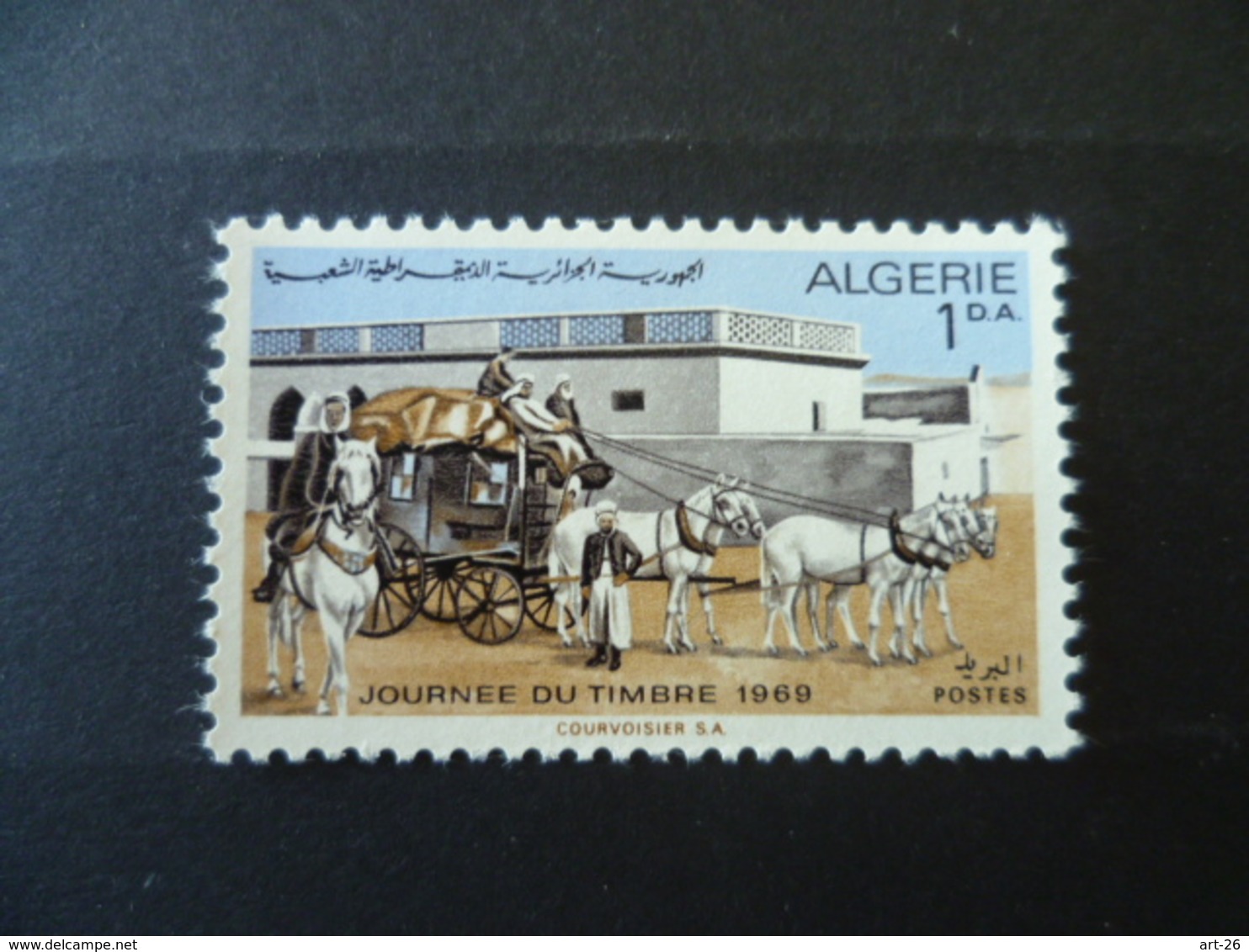 TIMBRE ALGERIE N° 490 JOURNEE DU TIMBRE 1969 DILIGENCE  CHEVAL NEUF **  MNH - Algérie (1962-...)