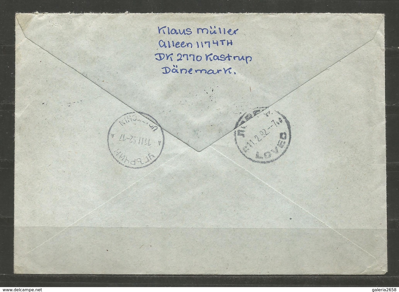 DANMARK  - INTERESTING COVER   - D 2236 - Briefe U. Dokumente