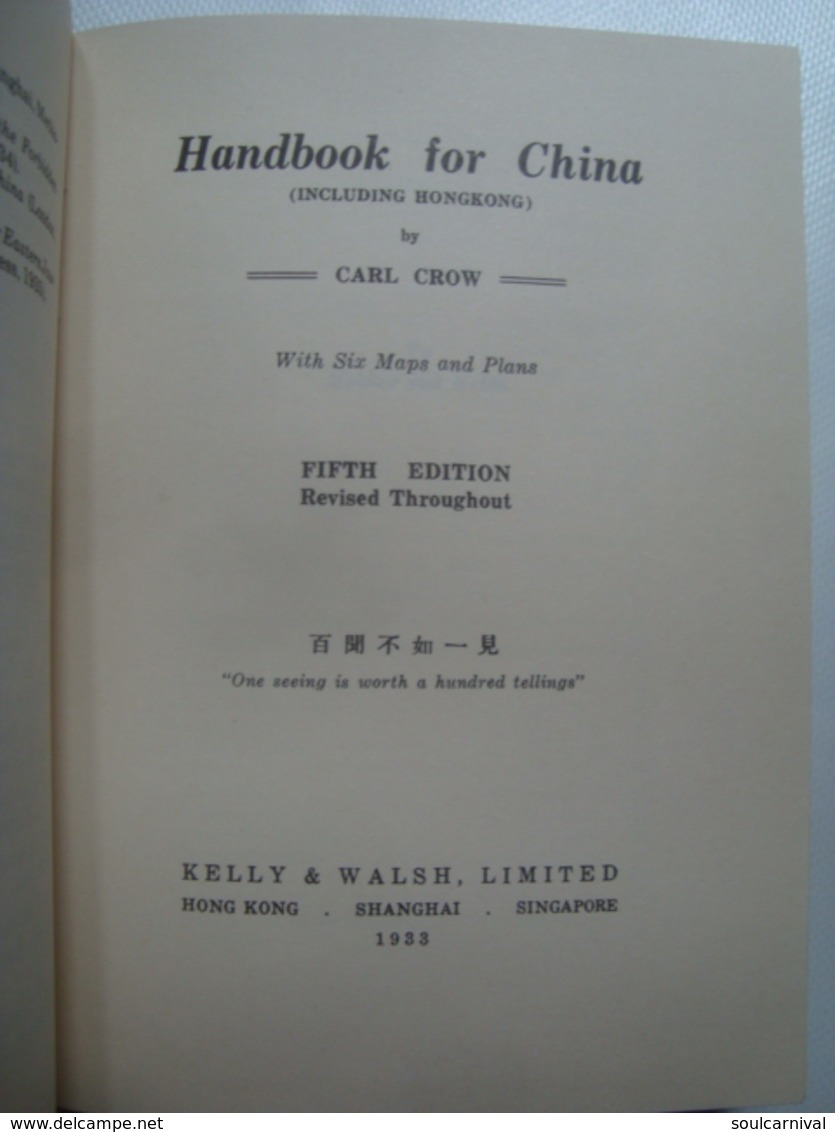 HANDBOOK FOR CHINA - CARL CROW, OXFORD UNIVERSITY PRESS, 1986. INTRODUCTION BY H. J. LETHBRIDGE. - Asien