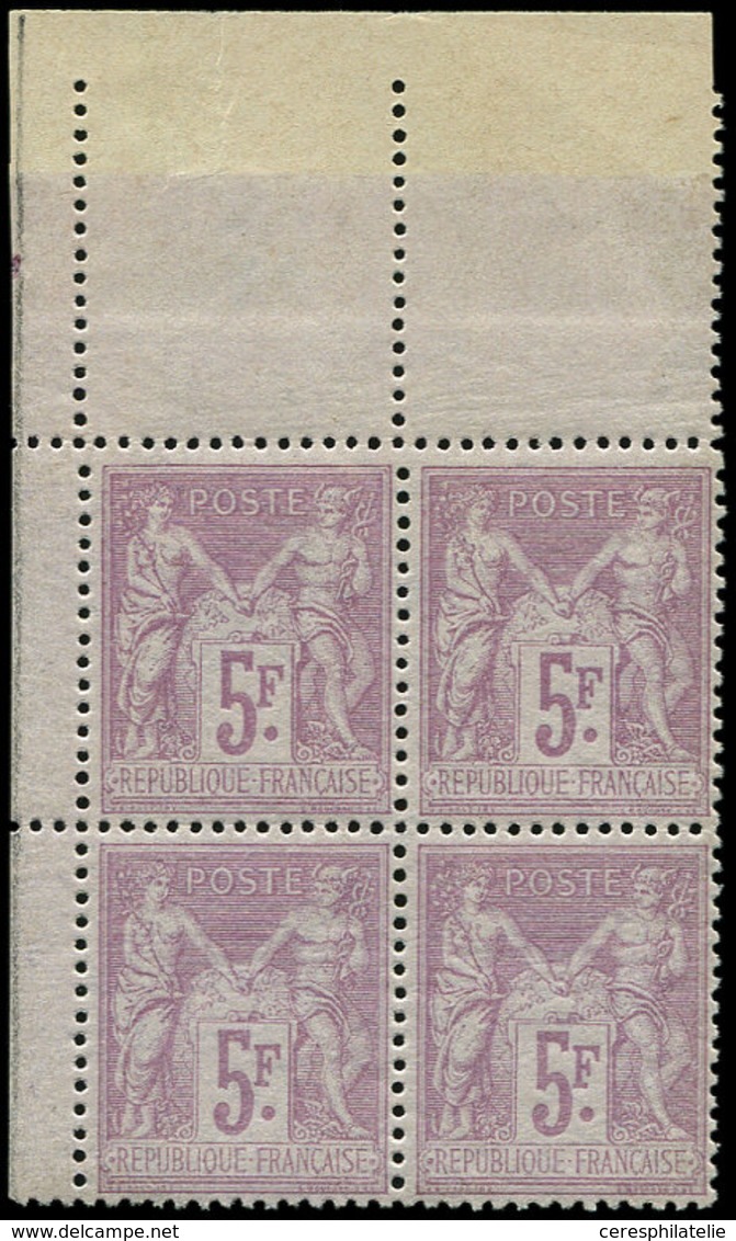 ** TYPE SAGE - 95    5f. Violet Sur Lilas, BLOC De 4 Cdf, Très Bon Centrage, Superbe - 1876-1878 Sage (Type I)