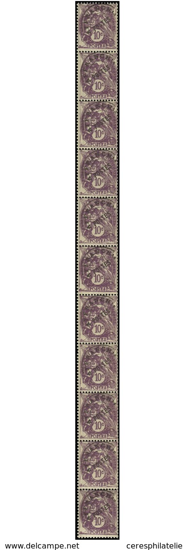 ** ROULETTES - 46  Blanc, 10c. Violet Préo, BANDE De 11, TB - Coil Stamps