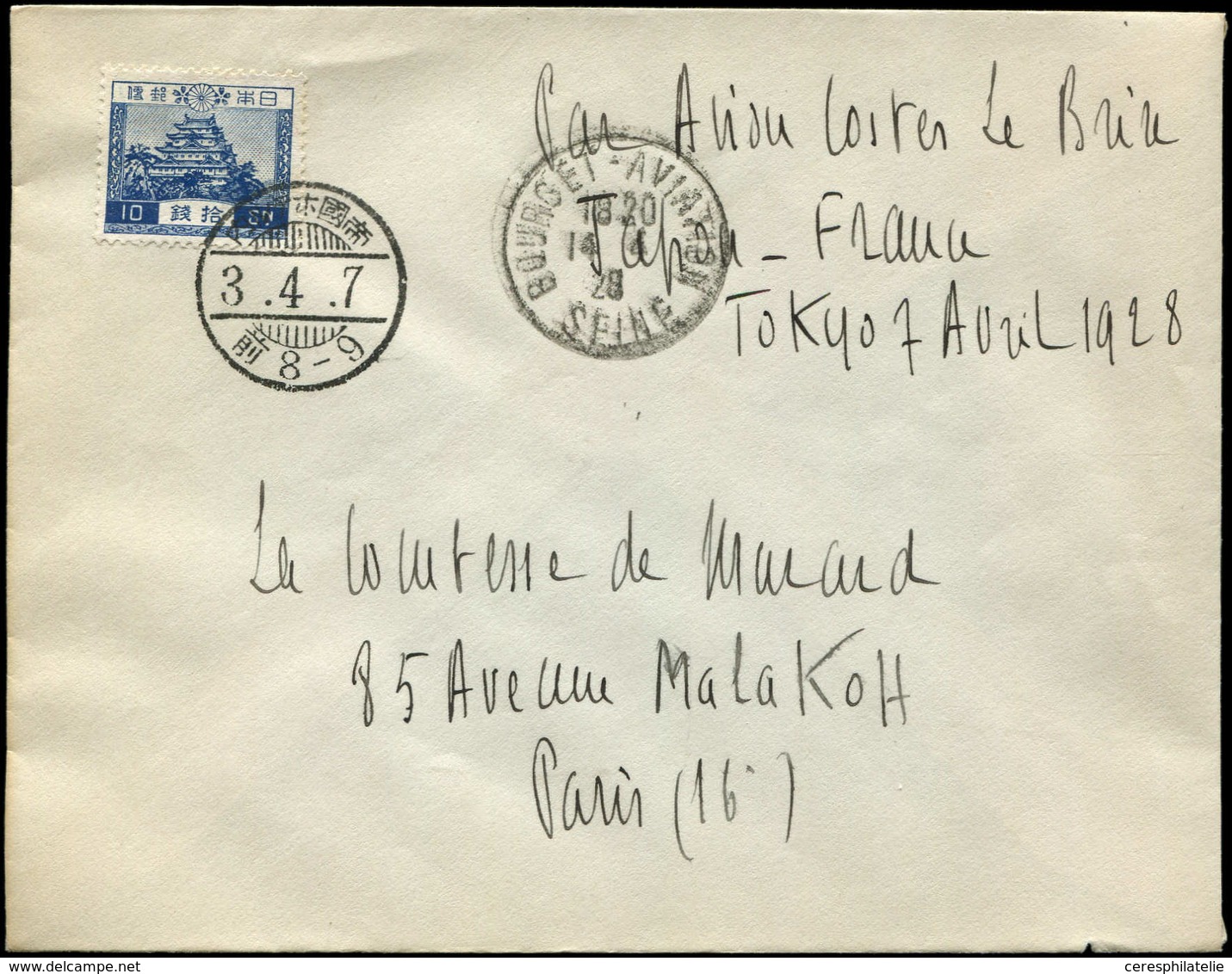 Let Aviation, Guerres, Maritimes Et Navales - 10s. Du Japon Obl. S. Env., Arr. BOURGET-AVIATION 14/4/28, Ligne Noguès To - First Flight Covers