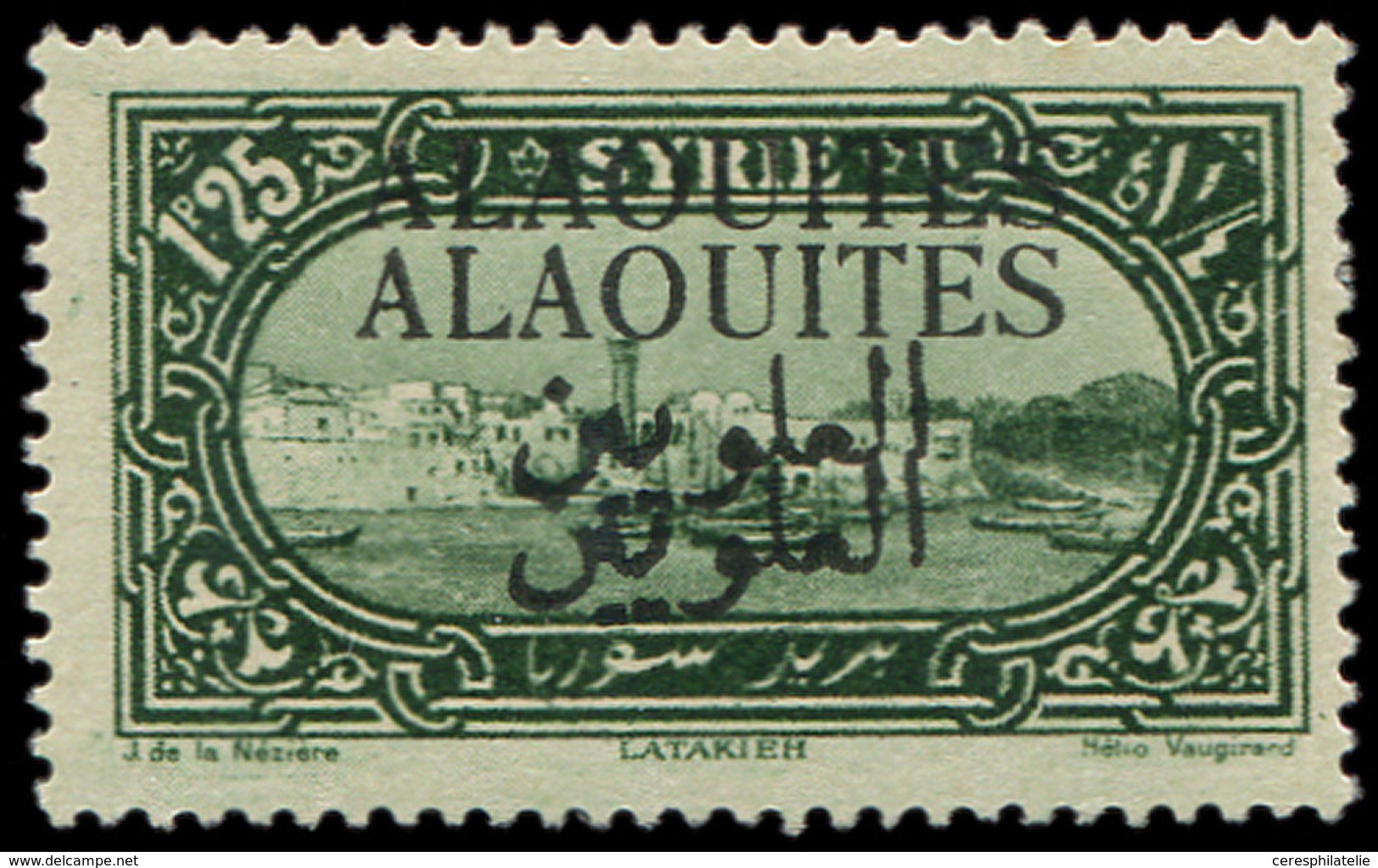 ** ALAOUITES 27 : 1p.25 Vert, DOUBLE SURCHARGE, TB - Other & Unclassified