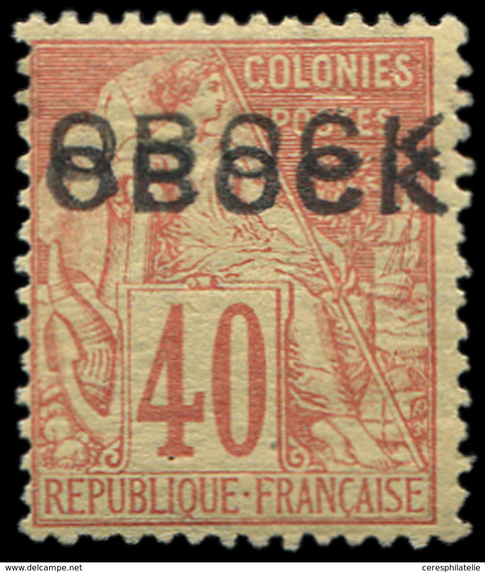 * OBOCK 18aB : 40c. Rouge-orange, DOUBLE Surcharge, TB. Br - Other & Unclassified