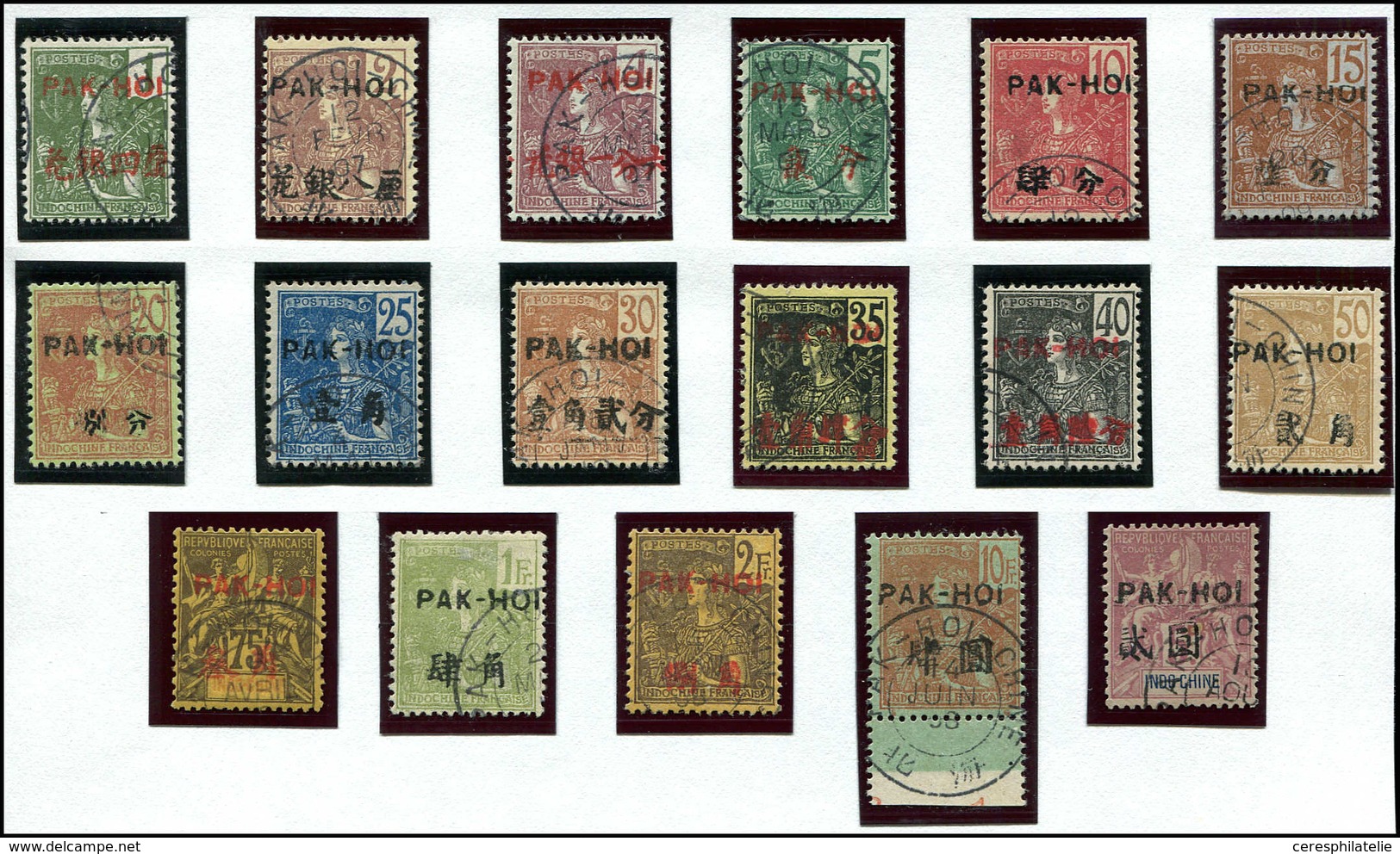 PAKHOI 17/33 : Série Grasset, Obl., N°33 Bdf, Ex. Choisis, TB - Other & Unclassified