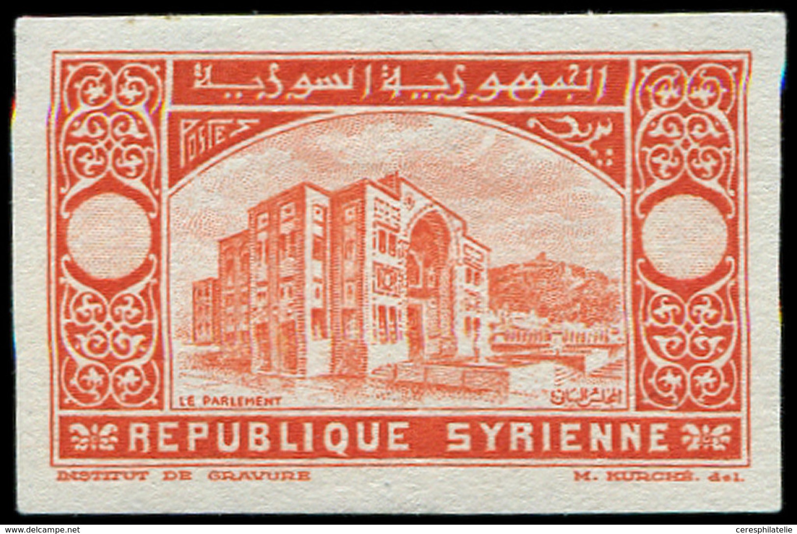 (*) SYRIE 223 : Orange, Non Dentelé SANS La Valeur, TB - Other & Unclassified