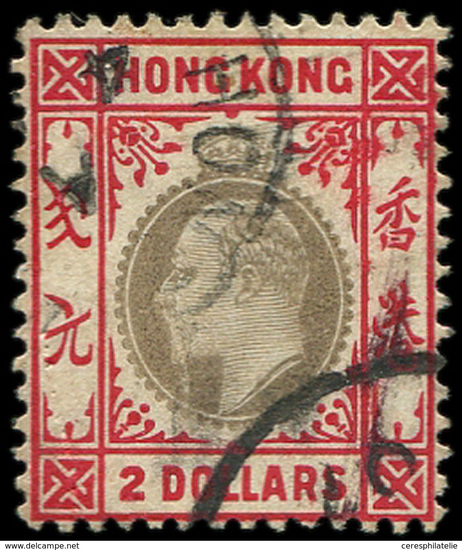 HONG KONG 73 : 2d. Rouge Et Gris, Obl., TB - Otros & Sin Clasificación