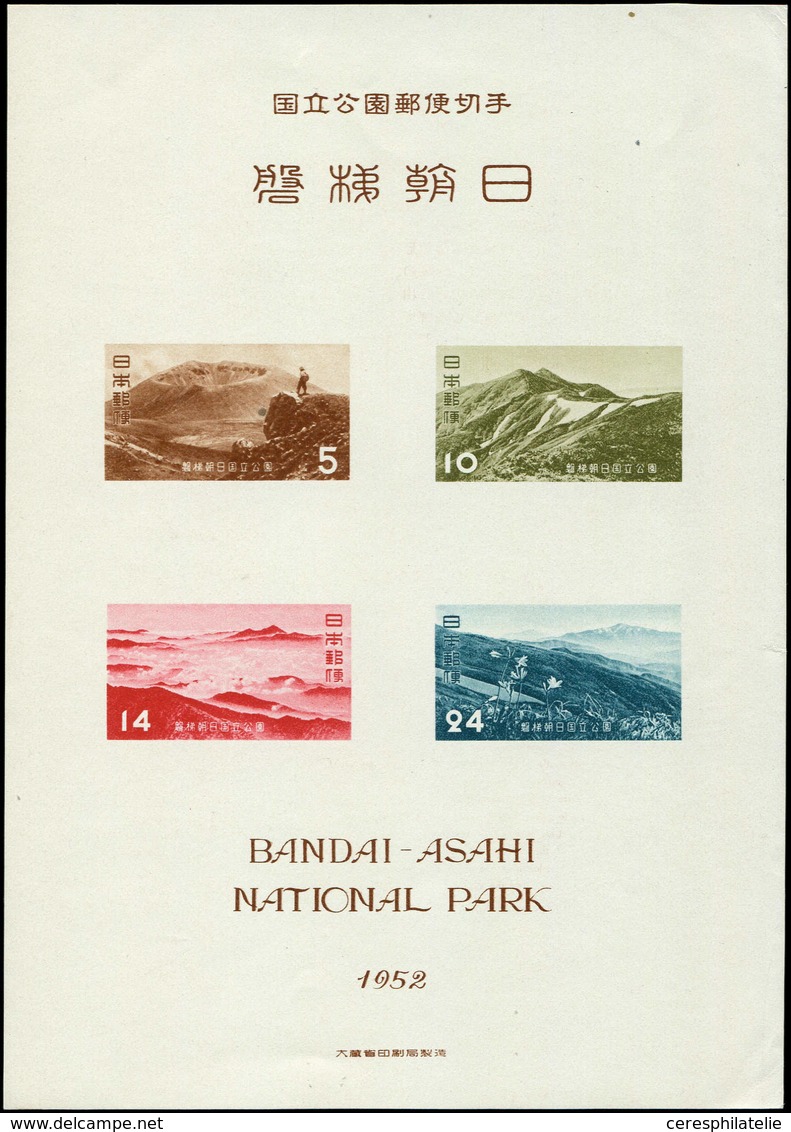 ** JAPON BF 35 : Parc National D'Asahi, NON DENTELE, TB - Other & Unclassified