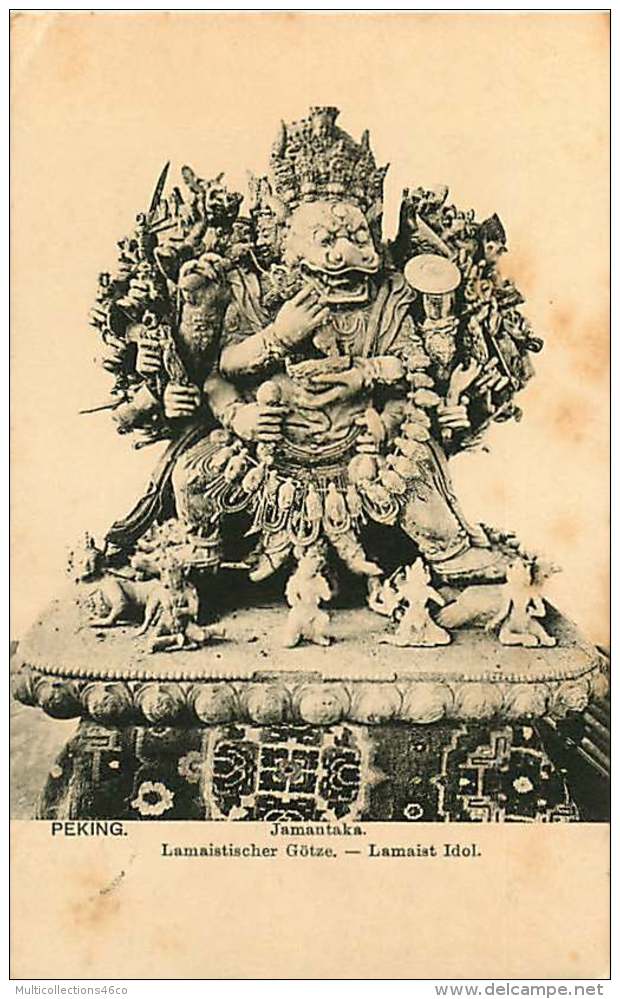 180618 - ASIE CHINE PEKIN PEKING Lamaistischer Götze - Lamaist Idol - Jamantaka - Chine