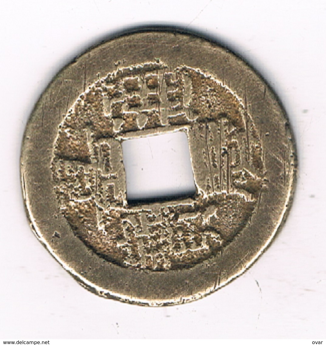 CASH ? CHINA /3439G/ - Chine