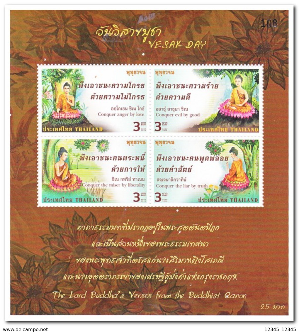 Thailand 2016, Postfris MNH, Vesak Day - Thaïlande