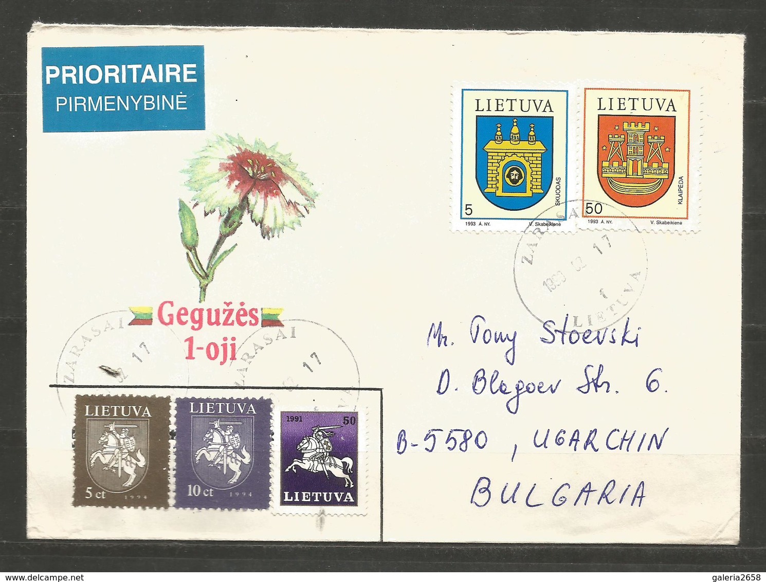 LIETUVA  - INTERESTING COVER   - D 2243 - Lituania