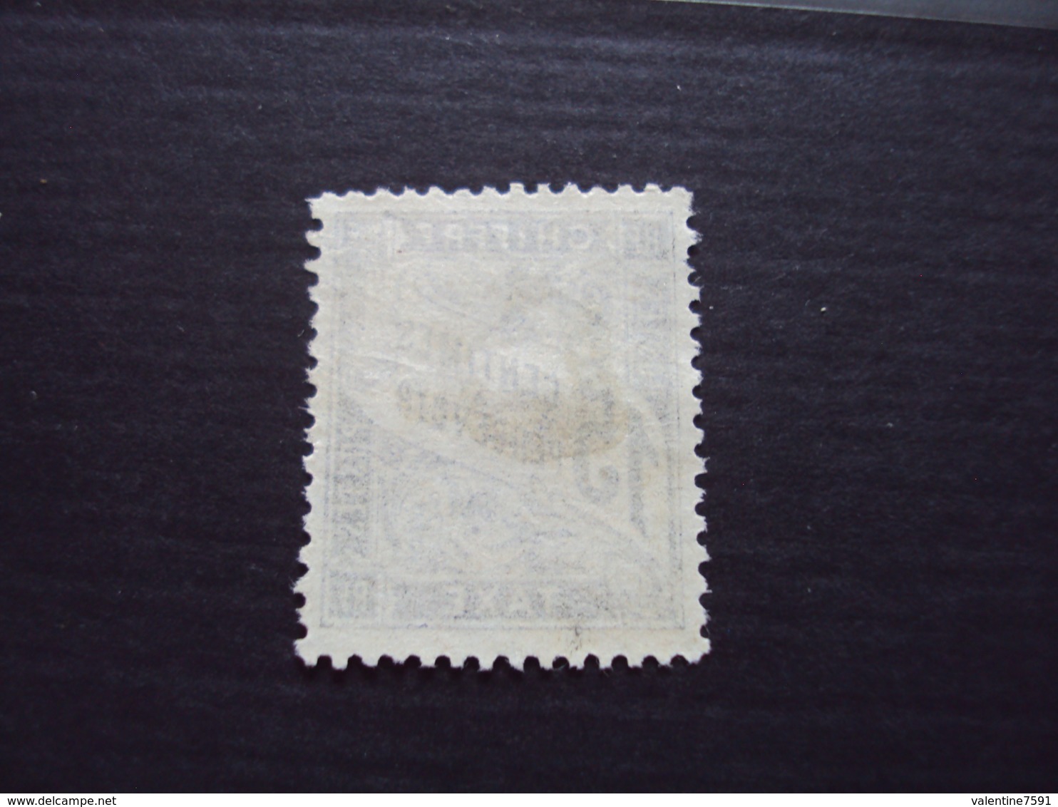 1892-TAXEN° 16-(15 Centimes Noir,) Oblitéré, Cote 12 Net 4 - 1859-1959 Oblitérés