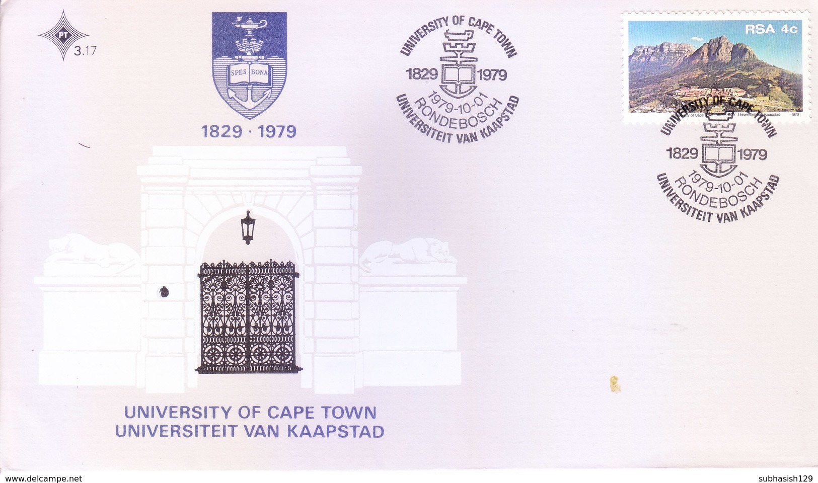 SOUTH AFRICA : FIRST DAY COVER WITH INFORMATION BROCHURE INSIDE : 150 YEARS OF UNIVERSITY OF CAPE TOWN : 01-10-1979 - Covers & Documents