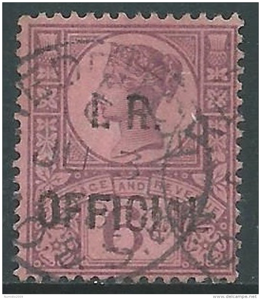 1882-1901 GREAT BRITAIN USED OFFICIAL STAMPS O18 6d PURPLE ROSE RED - Servizio