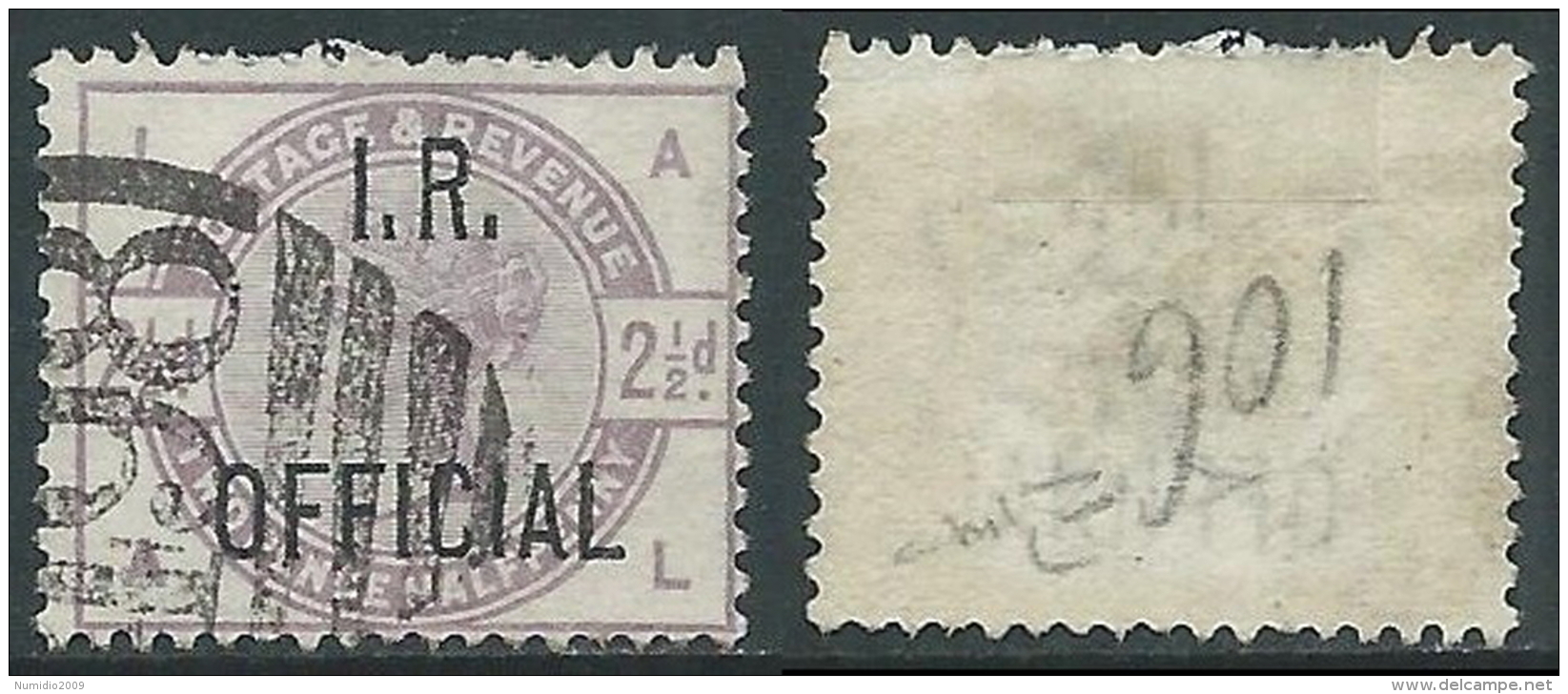 1882-1901 GREAT BRITAIN USED OFFICIAL STAMPS O6 2 1/2d LILAC (AL) - Servizio