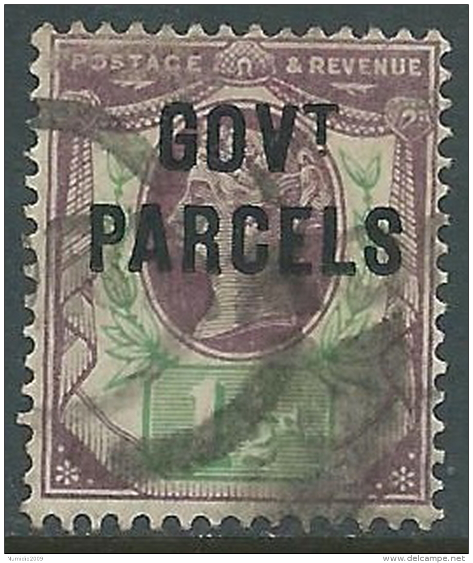 1887-1890 GREAT BRITAIN USED OFFICIAL STAMPS O65 1 1/2d DULL PURPLE PALE GREEN - Servizio