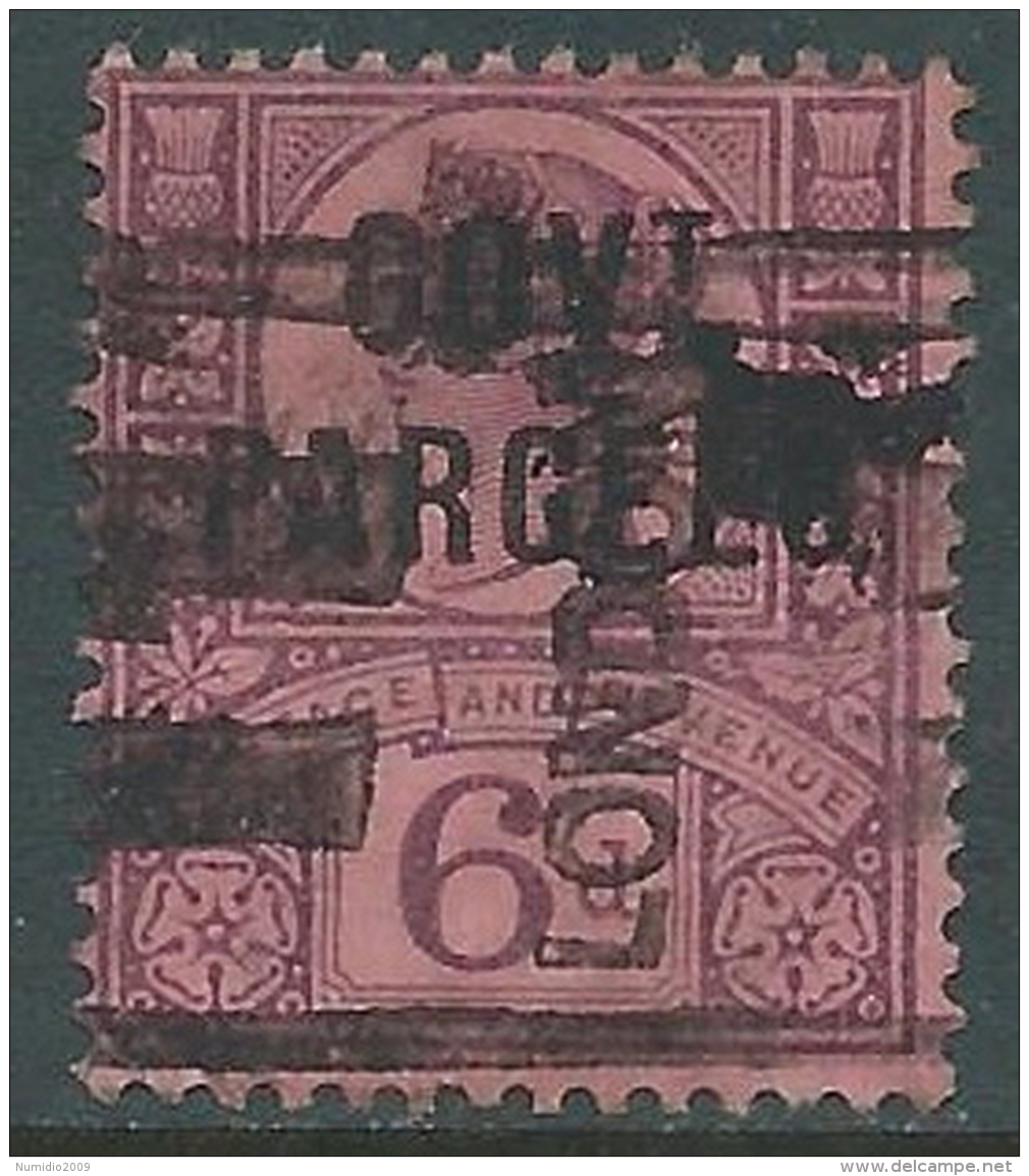 1887-1890 GREAT BRITAIN USED OFFICIAL STAMPS O66 6d PURPLE ROSE RED - Servizio