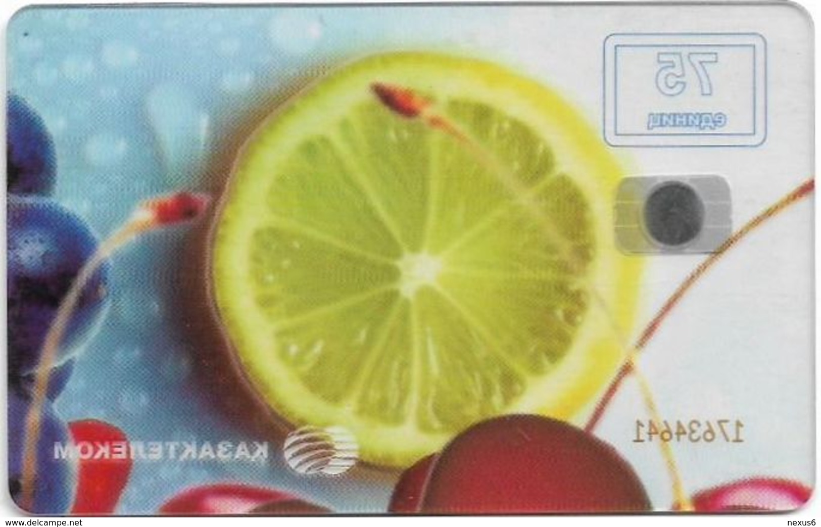 Kazakhstan - Kazakhtelecom - Lemon (Transparent Card) 2005, 75U, Used - Kasachstan