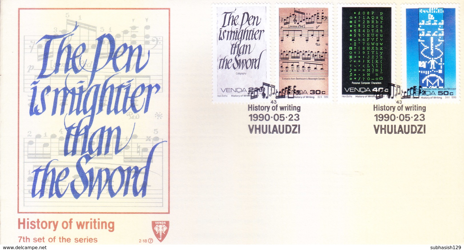 VENDA / SOUTH AFRICA : FIRST DAY COVER WITH INFORMATION BROCHURE INSIDE : HISTORY OF WRITING : 23-05-1990 - Bophuthatswana