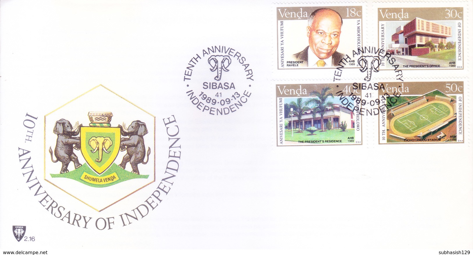 VENDA / SOUTH AFRICA : FIRST DAY COVER WITH INFORMATION BROCHURE INSIDE : 10TH ANNIVERSARY OF INDEPENDENCE : 13-09-1989 - Bophuthatswana