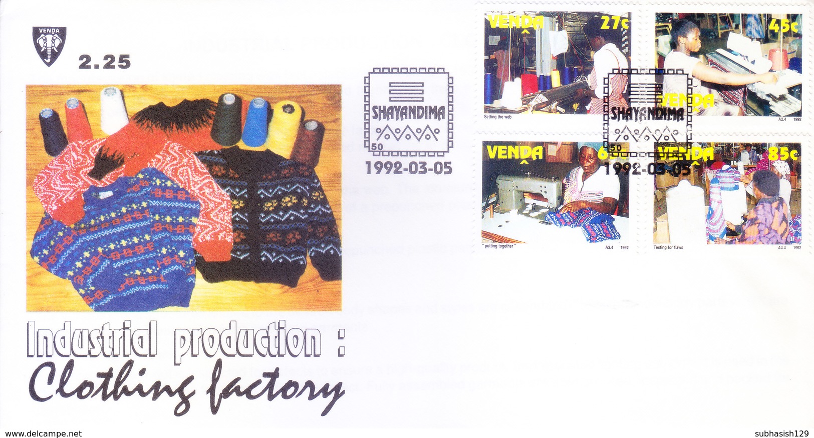 VENDA / SOUTH AFRICA : FIRST DAY COVER WITH INFORMATION BROCHURE INSIDE : INDUSTRIAL PRODUCTION - CLOTHING : 05-03-1992 - Bophuthatswana