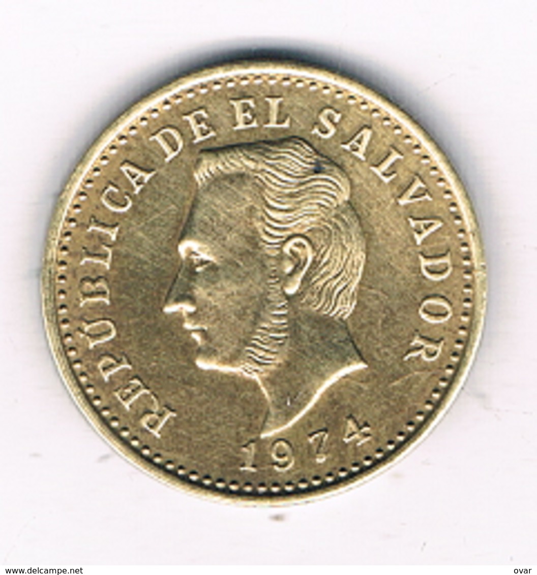 2 CENTAVOS 1974 EL SALVADOR /3464G/ - El Salvador