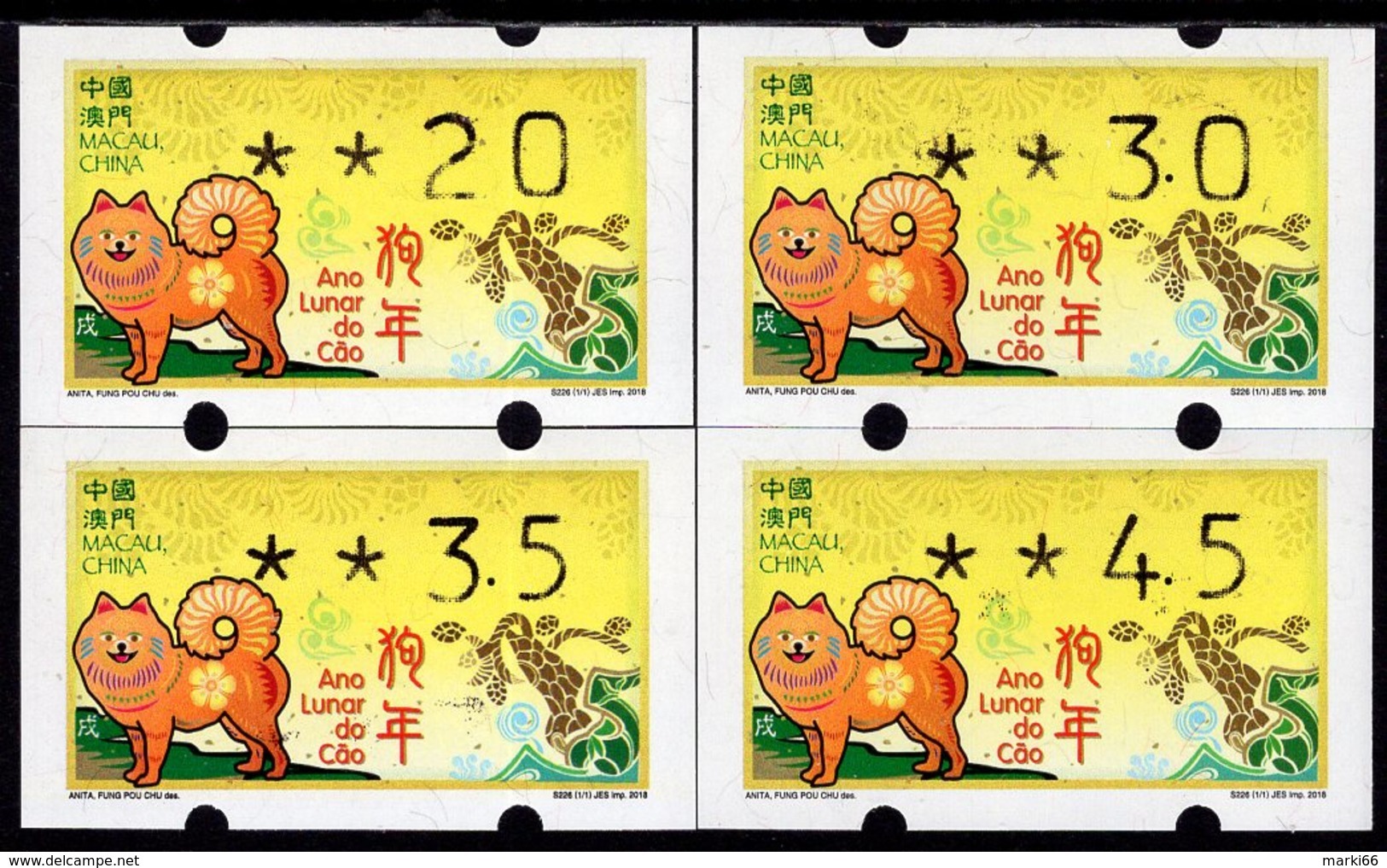 Macao - 2018 - Lunar New Year Of The Dog - Mint ATM Stamp Set - Unused Stamps