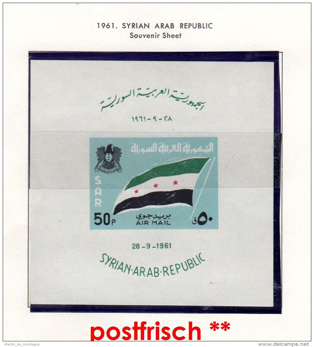 Kleine Sammlung SYRIEN; Von 1961 - 1971, Neu Mit Falz, Postfrisch, Gestempelt, Gem. Scan, Los 49830 - Syrien